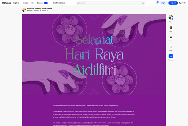 Schroders Hari Raya Green Packets 2023 by Antics Holdings Pte. Ltd.