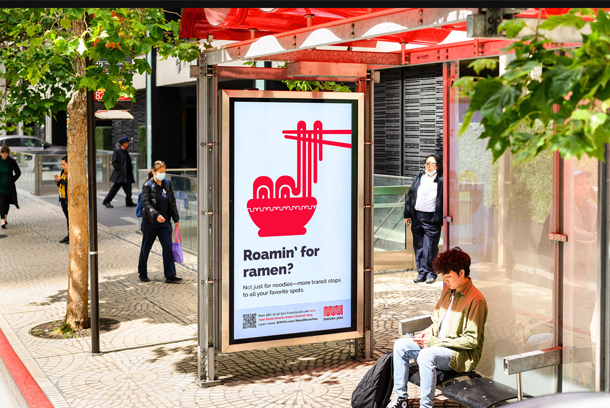 "Muni Moves You" Return-to-Transit Campaign by MIG, Inc.