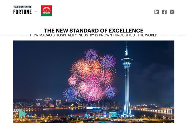 The New Standard of Excellence by Fortune Brand Studio