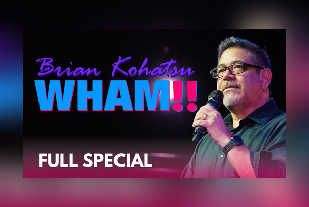 Brian Kohatsu WHAM!! by Kohatsu Video Productions, Inc
