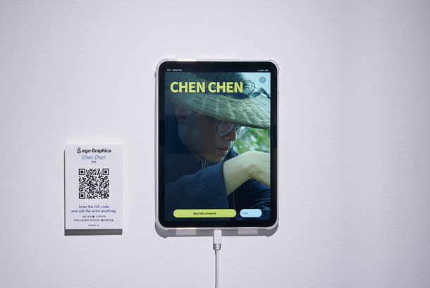 egoGraphica — Conversational AI for Art Experiences by ArtFanders.inc