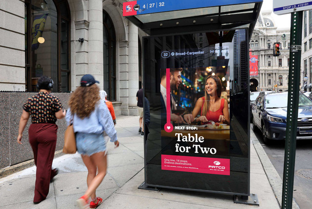 Patco: We'll Take You There by Athena Gloabal Advisors