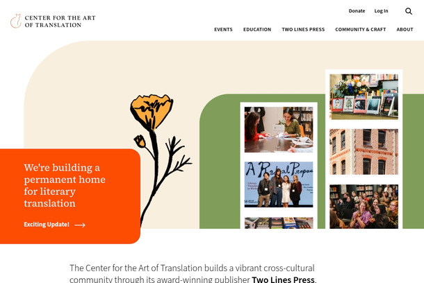 The Center for the Art of Translation by Project6 Design